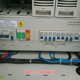 浙江電力計算機機房監(jiān)控系統(tǒng)方案價格與推薦商家解析