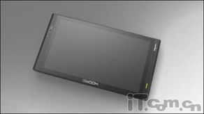 2010年長(zhǎng)城電腦太空系列產(chǎn)品設(shè)計(jì)大賽圓滿(mǎn)落幕