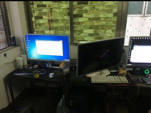 當鍵盤淪為撬棍 上海警方破獲一起利用破壞計算機信息系統(tǒng)實施的網(wǎng)絡盜竊案