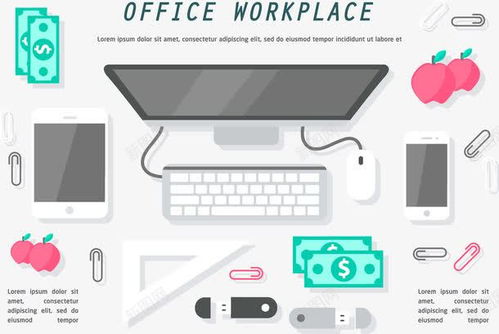 數(shù)字時代的設計利器 免費電腦手機用品與創(chuàng)意素材資源指南